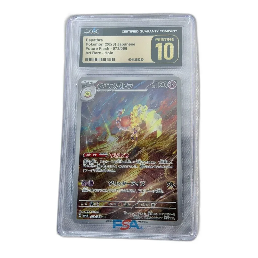 CGC 10 Pristine Espathra 073/066 AR Art Rare Future Flash sv4M Pokemon Card